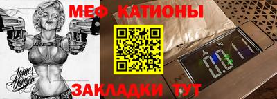амфетамин Будённовск