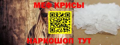 амфетамин Будённовск