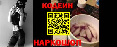 бутик Бузулук