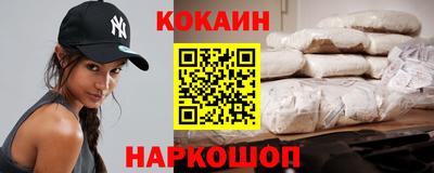 амфетамин Будённовск