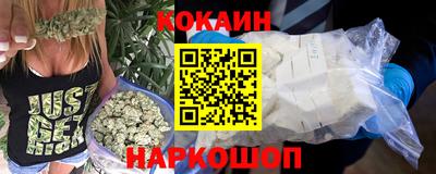 бутик Бузулук