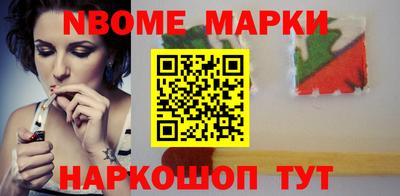 амфетамин Будённовск