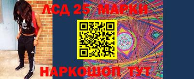бутик Бузулук