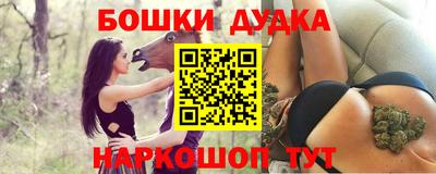 амфетамин Будённовск