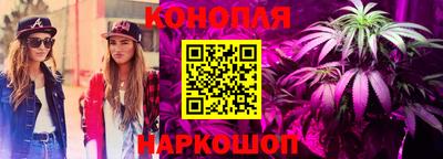 бутик Бузулук