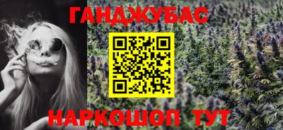 бутик Бузулук