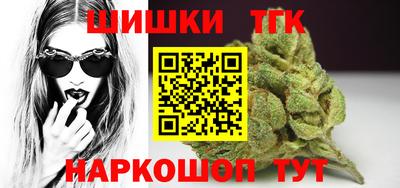 амфетамин Будённовск