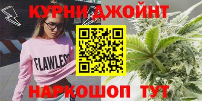 амфетамин Будённовск