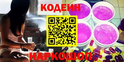 бутик Бузулук