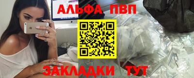 бутик Бузулук