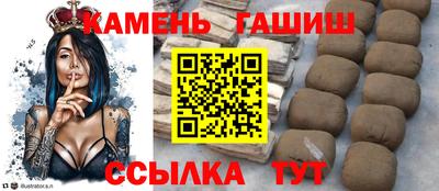 соль ск Вязьма
