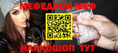 бутик Бузулук